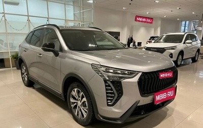 Haval Jolion, 2026 год, 2 449 000 рублей, 1 фотография