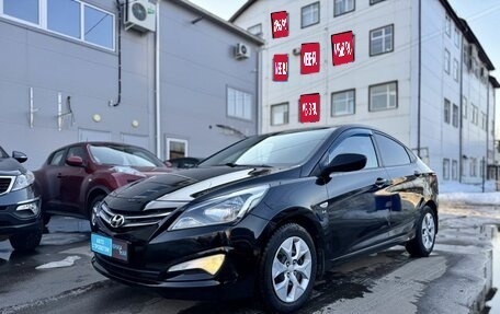 Hyundai Solaris II рестайлинг, 2015 год, 920 000 рублей, 1 фотография