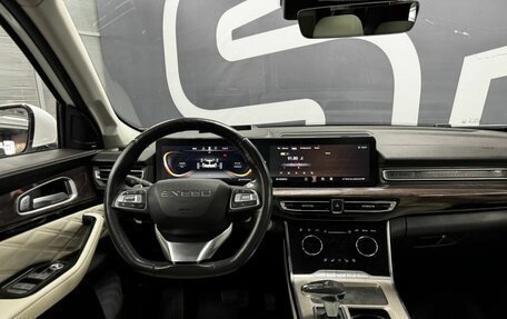 CheryExeed VX, 2023 год, 2 999 900 рублей, 6 фотография