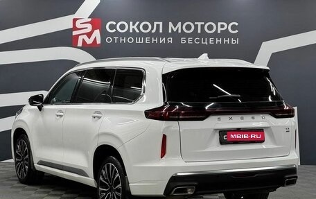 CheryExeed VX, 2023 год, 2 999 900 рублей, 3 фотография