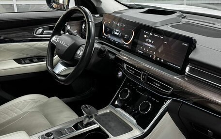 CheryExeed VX, 2023 год, 2 999 900 рублей, 9 фотография