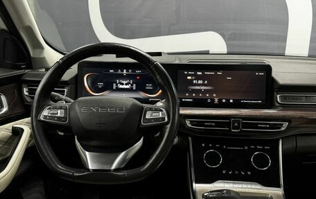 CheryExeed VX, 2023 год, 2 999 900 рублей, 7 фотография