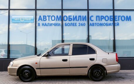 Hyundai Accent II, 2006 год, 289 000 рублей, 2 фотография