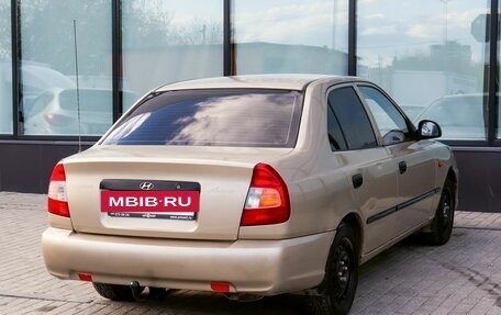 Hyundai Accent II, 2006 год, 289 000 рублей, 5 фотография
