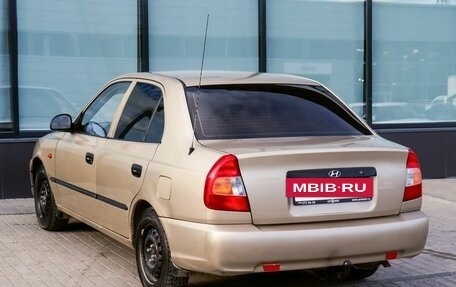 Hyundai Accent II, 2006 год, 289 000 рублей, 3 фотография