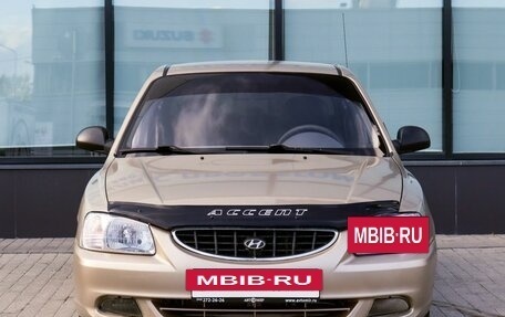 Hyundai Accent II, 2006 год, 289 000 рублей, 8 фотография