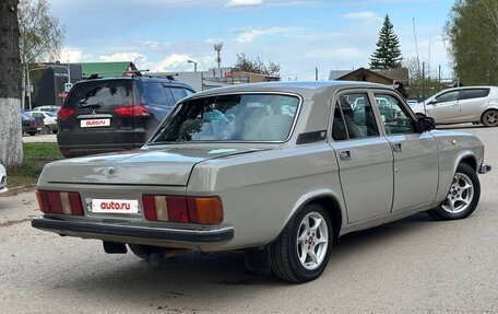 ГАЗ 3102 «Волга», 1998 год, 299 000 рублей, 4 фотография
