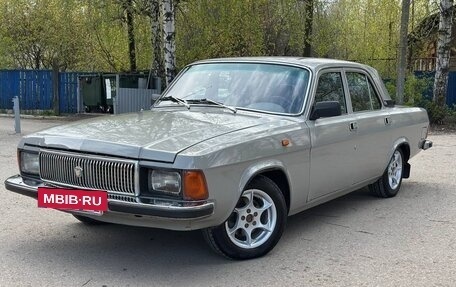 ГАЗ 3102 «Волга», 1998 год, 299 000 рублей, 3 фотография