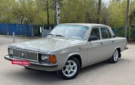 ГАЗ 3102 «Волга», 1998 год, 299 000 рублей, 11 фотография