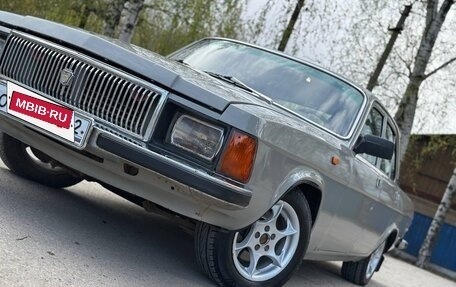 ГАЗ 3102 «Волга», 1998 год, 299 000 рублей, 7 фотография