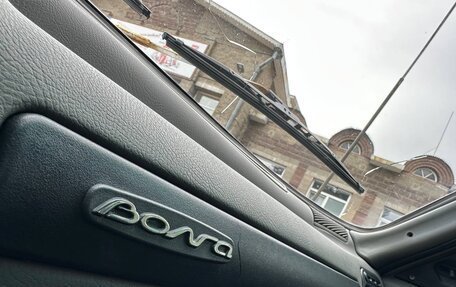 ГАЗ 3102 «Волга», 1998 год, 299 000 рублей, 23 фотография