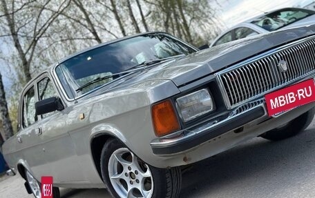 ГАЗ 3102 «Волга», 1998 год, 299 000 рублей, 6 фотография