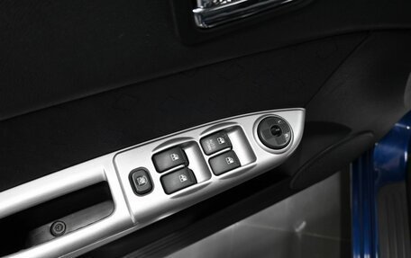 Hyundai Getz I рестайлинг, 2007 год, 730 000 рублей, 16 фотография