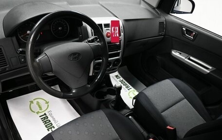 Hyundai Getz I рестайлинг, 2007 год, 730 000 рублей, 8 фотография