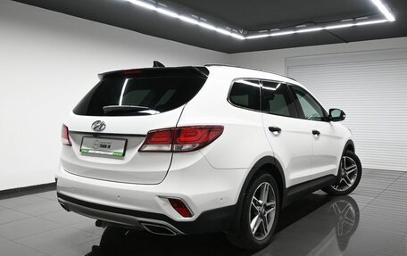 Hyundai Santa Fe III рестайлинг, 2017 год, 2 545 000 рублей, 2 фотография