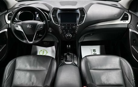 Hyundai Santa Fe III рестайлинг, 2017 год, 2 545 000 рублей, 10 фотография