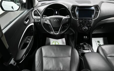 Hyundai Santa Fe III рестайлинг, 2017 год, 2 545 000 рублей, 11 фотография