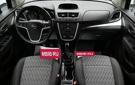 Opel Mokka I, 2012 год, 1 245 000 рублей, 10 фотография