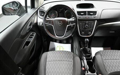 Opel Mokka I, 2012 год, 1 245 000 рублей, 11 фотография