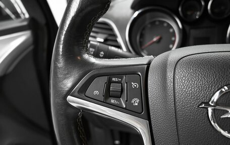 Opel Mokka I, 2012 год, 1 245 000 рублей, 15 фотография