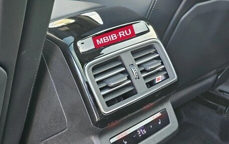 Audi Q5, 2026 год, 6 950 000 рублей, 20 фотография