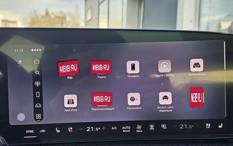 Audi Q5, 2026 год, 6 950 000 рублей, 15 фотография