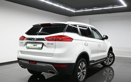 Geely Atlas I, 2020 год, 1 735 000 рублей, 2 фотография
