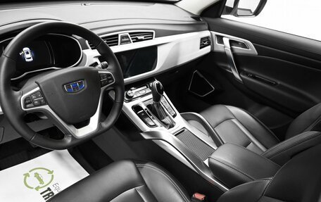 Geely Atlas I, 2020 год, 1 735 000 рублей, 8 фотография