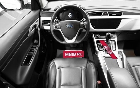 Geely Atlas I, 2020 год, 1 735 000 рублей, 11 фотография