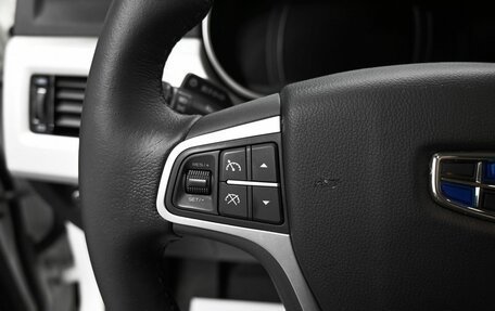 Geely Atlas I, 2020 год, 1 735 000 рублей, 16 фотография