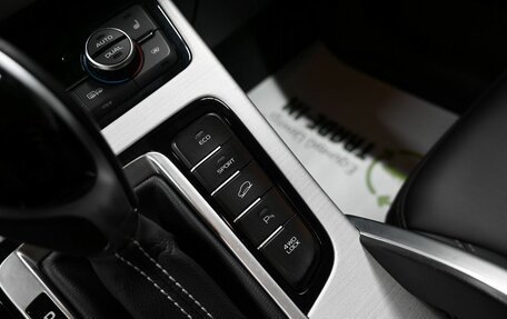 Geely Atlas I, 2020 год, 1 735 000 рублей, 19 фотография