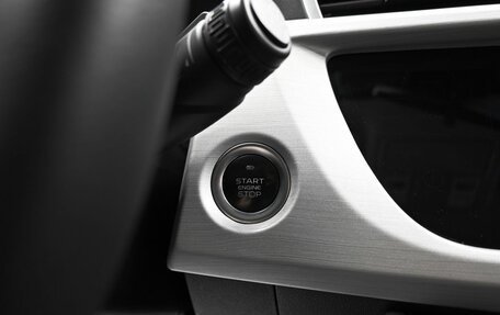Geely Atlas I, 2020 год, 1 735 000 рублей, 18 фотография