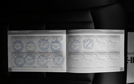 Geely Atlas I, 2020 год, 1 735 000 рублей, 24 фотография