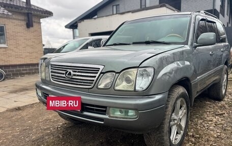Lexus LX II, 2001 год, 1 100 000 рублей, 5 фотография