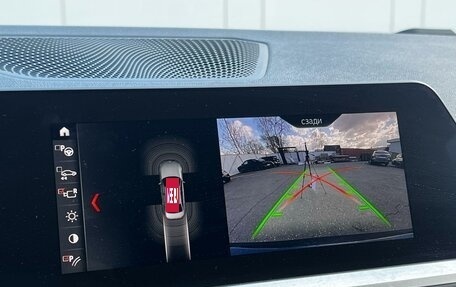 BMW 3 серия, 2019 год, 4 146 000 рублей, 21 фотография