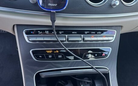 Mercedes-Benz E-Класс AMG, 2020 год, 8 000 000 рублей, 12 фотография