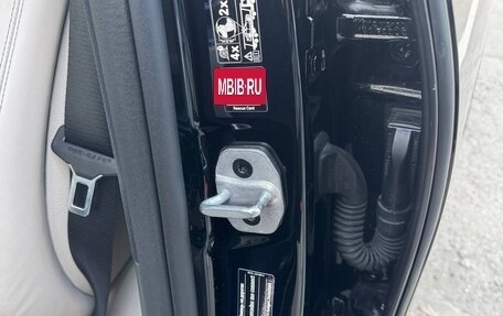 Mercedes-Benz E-Класс AMG, 2020 год, 8 000 000 рублей, 6 фотография