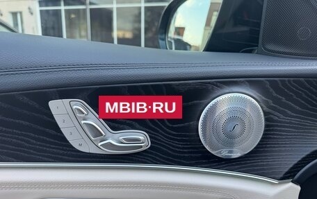 Mercedes-Benz E-Класс AMG, 2020 год, 8 000 000 рублей, 26 фотография