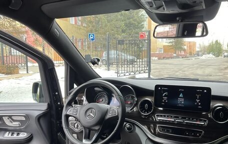 Mercedes-Benz V-Класс, 2021 год, 6 625 000 рублей, 5 фотография