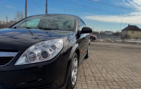 Opel Vectra C рестайлинг, 2008 год, 530 000 рублей, 2 фотография