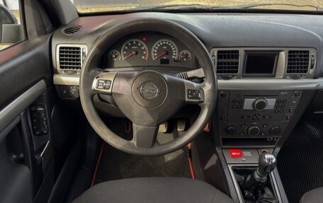 Opel Vectra C рестайлинг, 2008 год, 530 000 рублей, 8 фотография