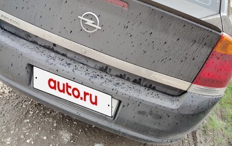 Opel Vectra C рестайлинг, 2008 год, 530 000 рублей, 10 фотография