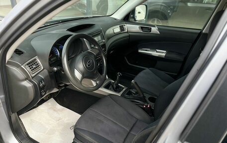 Subaru Forester, 2009 год, 980 000 рублей, 9 фотография