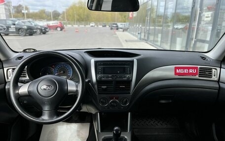 Subaru Forester, 2009 год, 980 000 рублей, 10 фотография