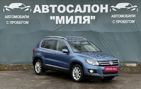 Volkswagen Tiguan I, 2012 год, 1 300 000 рублей, 5 фотография