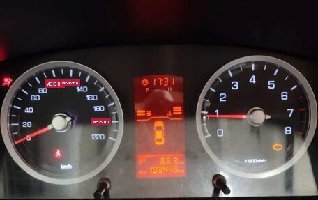 Lifan Solano I (630) рестайлинг, 2014 год, 300 000 рублей, 12 фотография