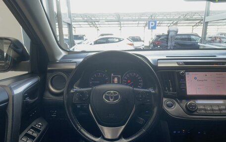 Toyota RAV4, 2019 год, 2 870 000 рублей, 12 фотография
