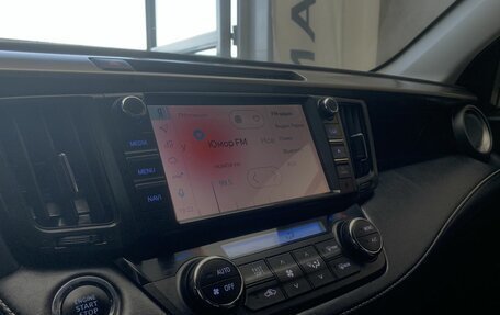 Toyota RAV4, 2019 год, 2 870 000 рублей, 9 фотография