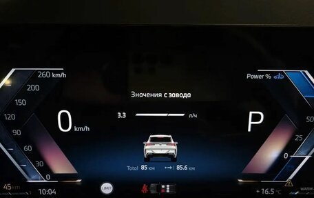 BMW X3, 2025 год, 7 590 000 рублей, 16 фотография