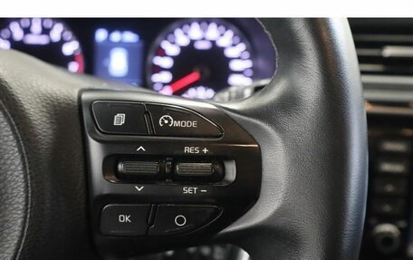 KIA Rio IV, 2020 год, 1 593 000 рублей, 10 фотография